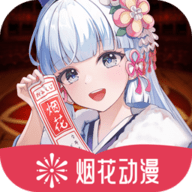 vv星球直播平台APP应用
